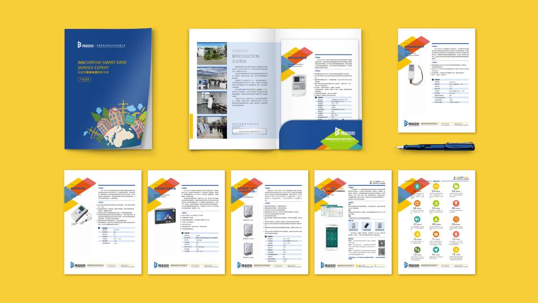 平定县画册设计谈品牌建设