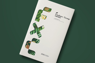 平定县样本册设计：以系统呈现，筑牢城市产业的坚实根基